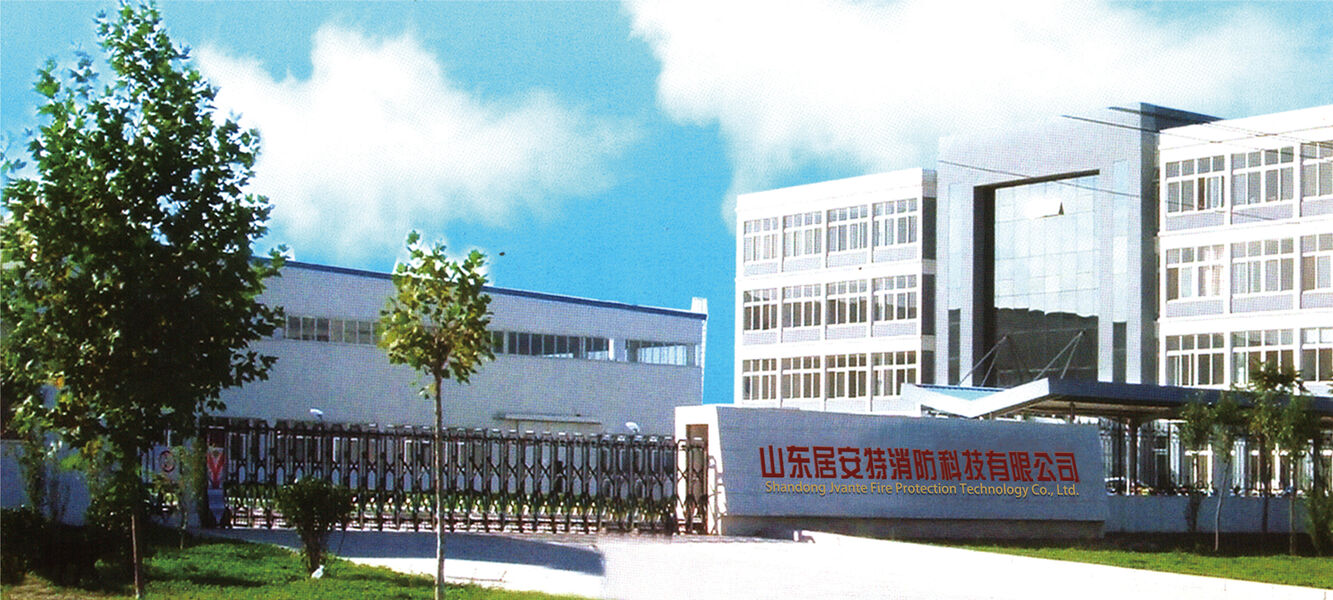 Shandong Jvante Fire Protection Technology Co., Ltd. 製造者の生産ライン