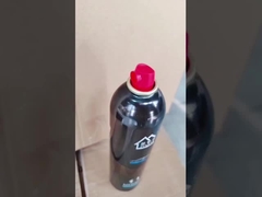 ジュアンテカー580 消火器 動画