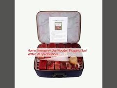 家庭 緊急用 木製のプラグツール 28の仕様内に