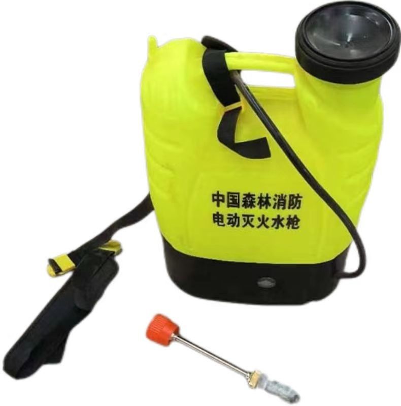Spray Distance 8m Forest Electric Fire Gun DC Spray Gun 55dB