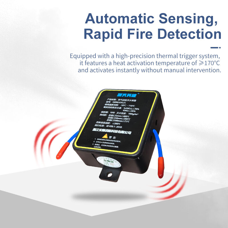 Auto Fire Extinguisher Ball Self Activating For Car Engine Electrical Cabinets QRRO.03G/S