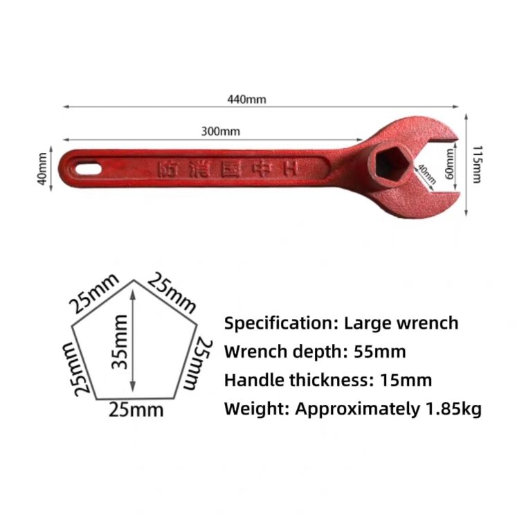 The Manufacturer Produces Thickened and Strengthened Cast Iron Fire Wrenches.