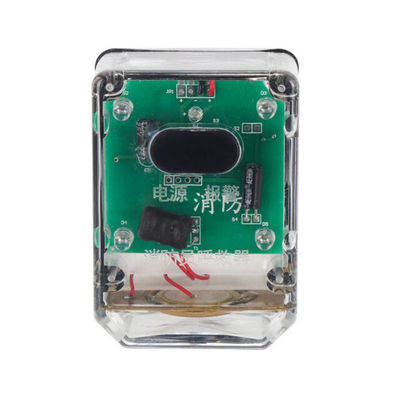 光電気火災警報装置 火災検知警報 55*50*85MM