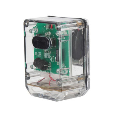 光電気火災警報装置 火災検知警報 55*50*85MM