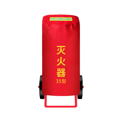 難燃性蛍光灯35型キャスター付き消火器カバー カスタマイズ可能テキスト