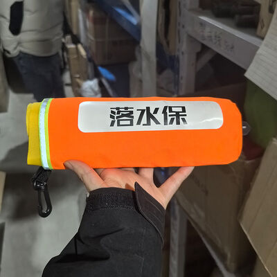 AH-003 大人用自動インフレータブル救命具 100N 浮力単一気室投げ込み可能な車釣りライフリング自動膨張装置付き
